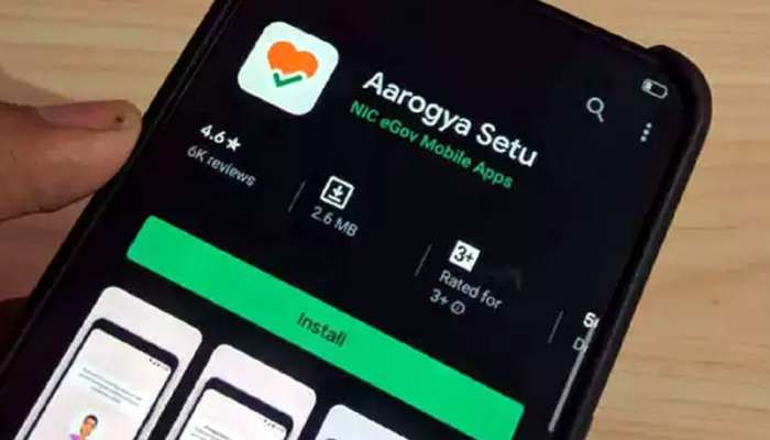 Ayush Kawach; COVID-19 தொற்றுக்கு எதிரான போரில் மேலும் ஒரு App! Ayush Kawach; COVID-19 தொற்றுக்கு எதிரான போரில் மேலும் ஒரு App!