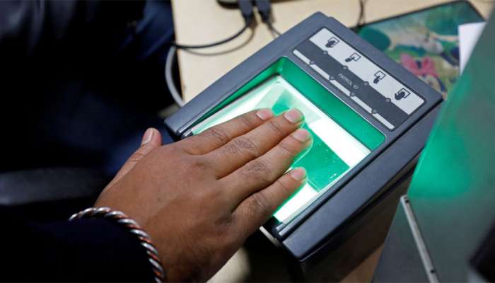 அறிந்துக்கொள்வோம்! உங்கள் Aadhaar அட்டை தொலைந்துவிட்டதா? கவலை வேண்டாம்... அறிந்துக்கொள்வோம்! உங்கள் Aadhaar அட்டை தொலைந்துவிட்டதா? கவலை வேண்டாம்...