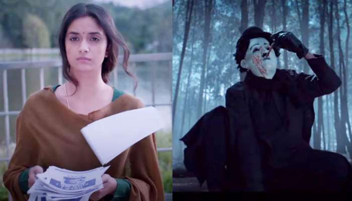 Youtube-ல் ஐந்து மில்லியன் பார்வையாளர்களை கடந்தது ‘பென்குயின்’ டீஸர்... Youtube-ல் ஐந்து மில்லியன் பார்வையாளர்களை கடந்தது ‘பென்குயின்’ டீஸர்...