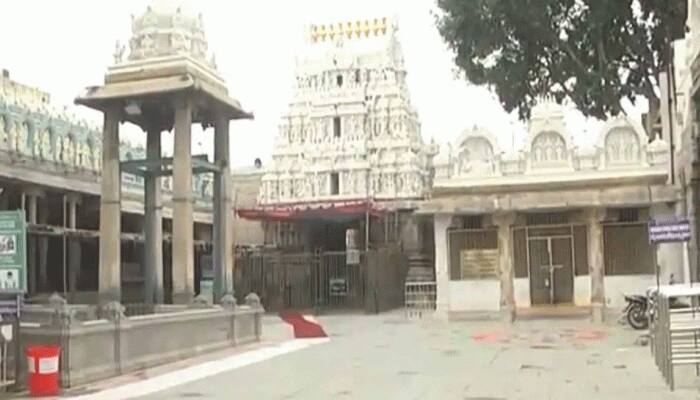 பணியாளருக்கு COVID-19 நேர்மறை; திருப்பதியின் கோவிந்தராஜ சுவாமி கோயில் மூடல்... பணியாளருக்கு COVID-19 நேர்மறை; திருப்பதியின் கோவிந்தராஜ சுவாமி கோயில் மூடல்...