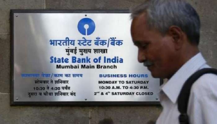 வாடிக்கையாளர்களுக்கு ஆன்லைன் சேவை குறித்து SBI முக்கிய தகவல்- அறிந்து கொள்ளுங்கள் வாடிக்கையாளர்களுக்கு ஆன்லைன் சேவை குறித்து SBI முக்கிய தகவல்- அறிந்து கொள்ளுங்கள்