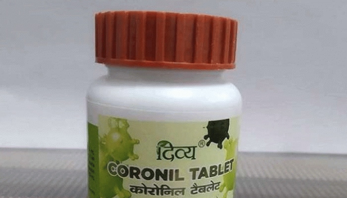 ராம்தேவின் கொரோனா சிகிச்சை: Coronil பற்றி நீங்கள் தெரிந்து கொள்ள வேண்டியவை