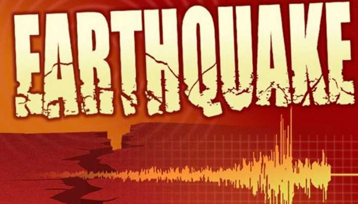 Earthquake in Mexico: பூகம்ப அதிர்ச்சியால் மெக்ஸிகோ அதிர்ந்தது, ரிக்டர் அளவுகோல் 7.4 பதிவு title=