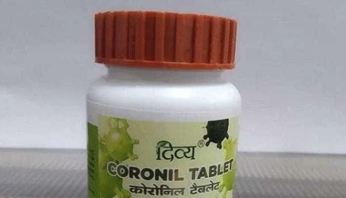 பதாஞ்சலியின் COVID-19 தடுப்பு மருந்தை பயன்படுத்த புதிய சிக்கல்... பதாஞ்சலியின் COVID-19 தடுப்பு மருந்தை பயன்படுத்த புதிய சிக்கல்...