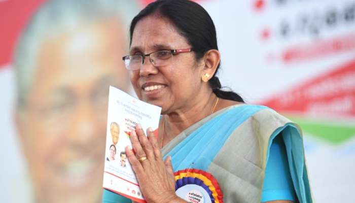 கேரள சுகாதாரத்துறை அமைச்சரை பாராட்டும் ஐக்கிய நாடுகள் சபை... கேரள சுகாதாரத்துறை அமைச்சரை பாராட்டும் ஐக்கிய நாடுகள் சபை...