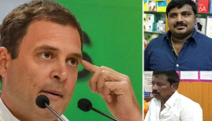பாதுகாவலர்கள் ஒடுக்கு முறையாளர்களாக மாறுவது கொடூரமான குற்றம்: நீதி வேண்டும் ராகுல் பாதுகாவலர்கள் ஒடுக்கு முறையாளர்களாக மாறுவது கொடூரமான குற்றம்: நீதி வேண்டும் ராகுல்