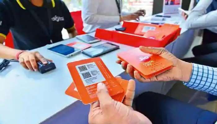 Free Call மற்றும் தினமும் 2GB தரவு என மொத்தம் 112GB; ரிலையன்ஸ் ஜியோ ரூ. 444 Free Call மற்றும் தினமும் 2GB தரவு என மொத்தம் 112GB; ரிலையன்ஸ் ஜியோ ரூ. 444