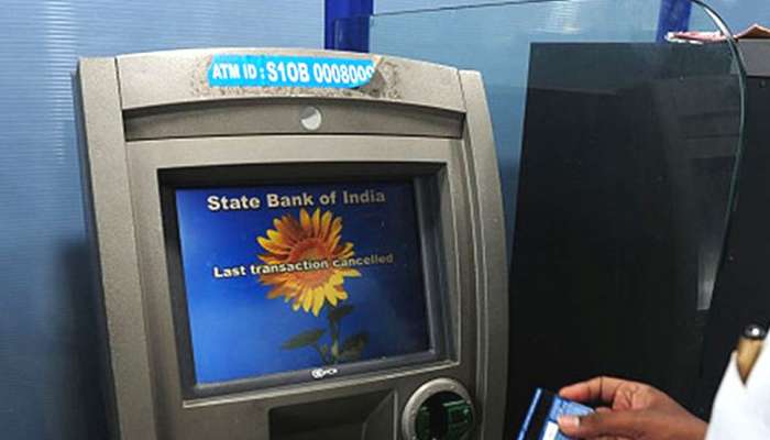 ALERT!! ஜூலை 1 முதல் ATM விதியில் மாற்றம்; 8 முறைக்கு மேல் பணம் எடுத்தால் கட்டணம் ALERT!! ஜூலை 1 முதல் ATM விதியில் மாற்றம்; 8 முறைக்கு மேல் பணம் எடுத்தால் கட்டணம்