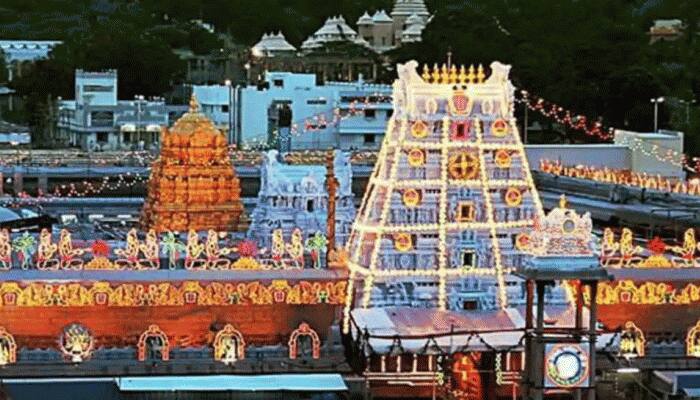 சிறப்பு நுழைவு தரிசன டிக்கெட்டுகளை வெளியிட திருமலை திருப்பதி தேவஸ்தனம் முடிவு சிறப்பு நுழைவு தரிசன டிக்கெட்டுகளை வெளியிட திருமலை திருப்பதி தேவஸ்தனம் முடிவு