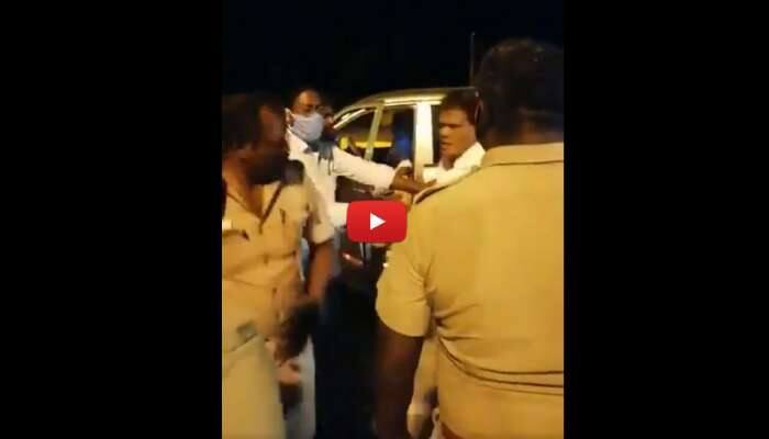 முன்னாள் MP அர்ஜுனன் மற்றும் உதவி காவல் ஆய்வாளர் மோதல்: வைரலாகும் வீடியோ முன்னாள் MP அர்ஜுனன் மற்றும் உதவி காவல் ஆய்வாளர் மோதல்: வைரலாகும் வீடியோ