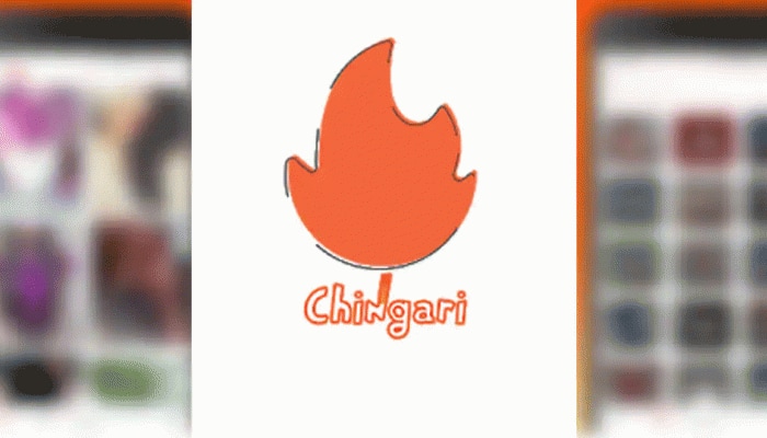 TikTok மீது தடை: இந்திய சமூக பயன்பாடான சிங்காரி நிலை என்ன? TikTok மீது தடை: இந்திய சமூக பயன்பாடான சிங்காரி நிலை என்ன?