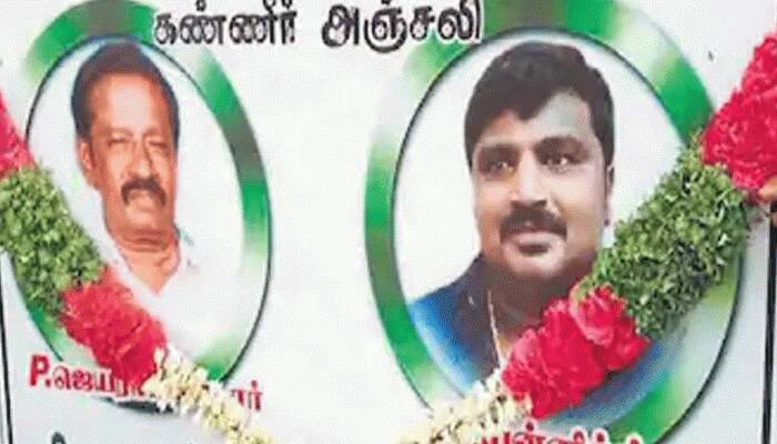 சாத்தான்குளம் வழக்கு: சாட்சியாக இருக்கும் பெண் காவலருக்கு போலீஸ் பாதுகாப்பு சாத்தான்குளம் வழக்கு: சாட்சியாக இருக்கும் பெண் காவலருக்கு போலீஸ் பாதுகாப்பு