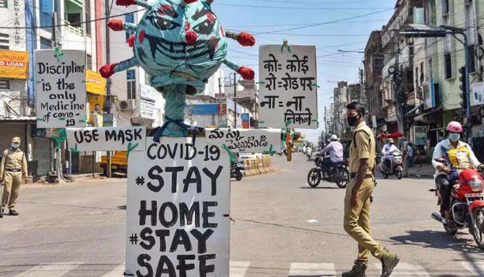 COVID-19 காற்றின் மூலம் பரவுகிறது என்பதற்கான ஆதாரம் பெருகி வருகிறது: WHO COVID-19 காற்றின் மூலம் பரவுகிறது என்பதற்கான ஆதாரம் பெருகி வருகிறது: WHO