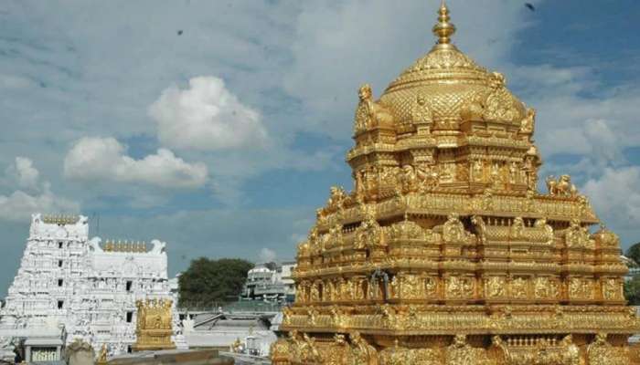 ஊரடங்கு பாதிப்பில் திருப்பதியும் தப்பவில்லை… பக்தர்கள் வராததால் காணிக்கை குறைந்தது ஊரடங்கு பாதிப்பில் திருப்பதியும் தப்பவில்லை… பக்தர்கள் வராததால் காணிக்கை குறைந்தது