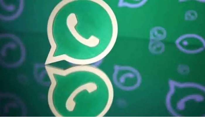 அற்புதமான அம்சம்! ஒரே ஸ்மார்ட் போனில் 2 Whatsapp கணக்குகளை பயன்படுத்தலாம் அற்புதமான அம்சம்! ஒரே ஸ்மார்ட் போனில் 2 Whatsapp கணக்குகளை பயன்படுத்தலாம்