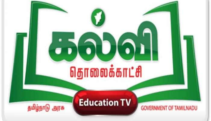 தமிழ்நாடு: தொலைகாட்சியை நோக்கி நகரும் கல்வி முறை