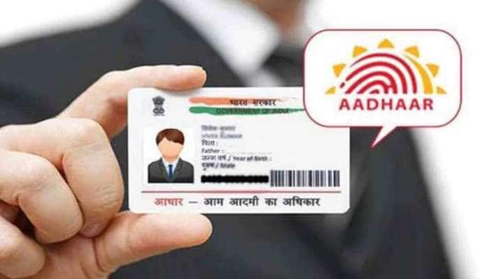 UIDAI: மொபைல் எண் இல்லாமல் ஆதார் மறுபதிப்பு வெறும் ₹.50-க்கு கிடைக்கு!