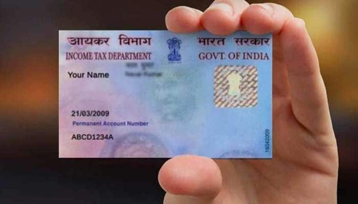 PAN card தொடர்பான சிக்கல்களை இனி ட்விட்டர் மூலம் சரி செயலாம்..!