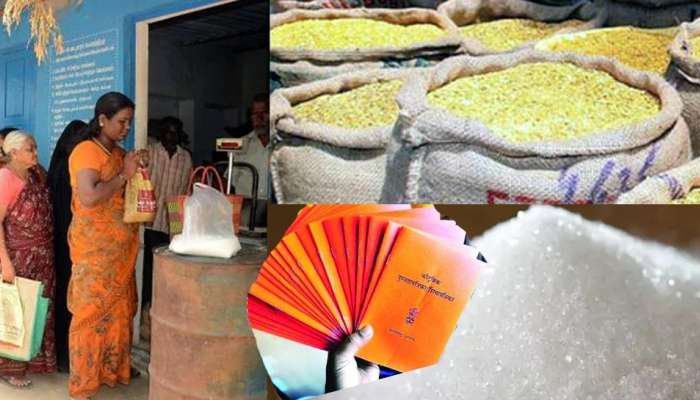 உங்கள் வீடு தேடி வரும் ரேஷன் பொருட்கள் - நீங்கள் கடைக்கு செல்ல வேண்டாம் உங்கள் வீடு தேடி வரும் ரேஷன் பொருட்கள் - நீங்கள் கடைக்கு செல்ல வேண்டாம்