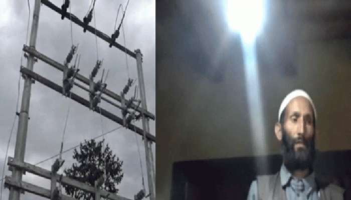 70 ஆண்டுகால காத்திருப்பு, 7 நாட்களில் நிறைவேறியது: மின்சாரம் பெற்று மின்னிய கிராமம்!! 70 ஆண்டுகால காத்திருப்பு, 7 நாட்களில் நிறைவேறியது: மின்சாரம் பெற்று மின்னிய கிராமம்!!