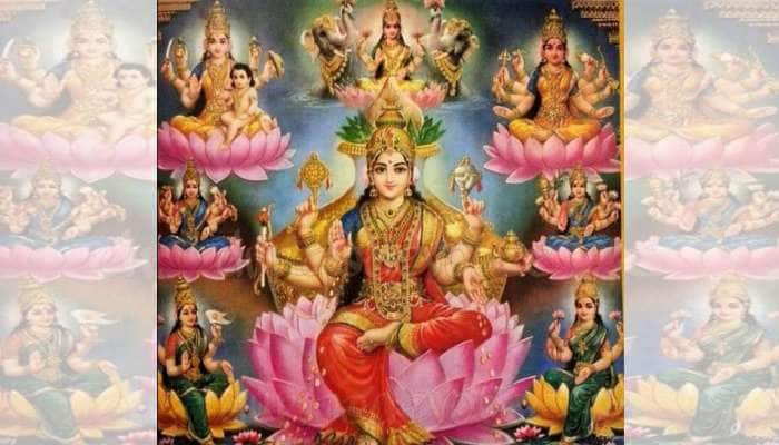 வரலட்சுமி விரதத்தின் வரலாறும், தாத்பர்யமும் தெரியுமா? வரலட்சுமி விரதத்தின் வரலாறும், தாத்பர்யமும் தெரியுமா?