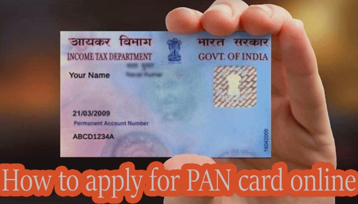 ஆன்லைனில் பான் கார்டு விண்ணப்பிப்பது எப்படி? எளிதான சில படிகளில் செய்து முடிக்கலாம்