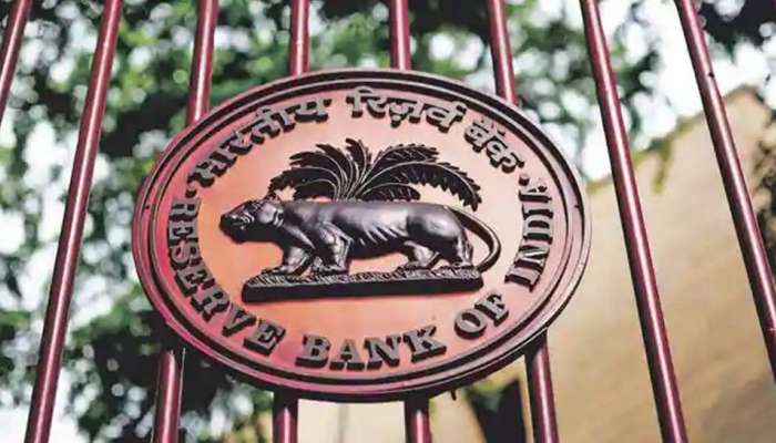 வேலை தேடுபவரா நீங்கள்?.... RBI-யில் வேலை செய்ய ஒரு அறிய வாய்ப்பு... 