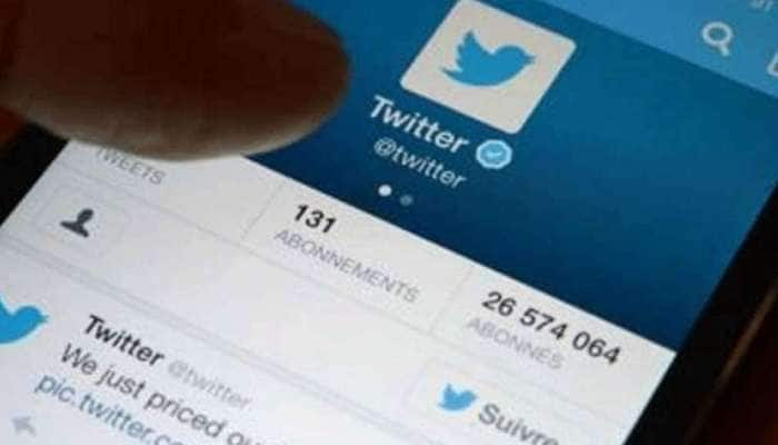 Twitter அறிமுகப்படுத்துகிறது மிகவும் அவசியமான ‘Undo Send’: ஆனா அதுக்கு நீங்க Pay பண்ணனும் Boss!! title=