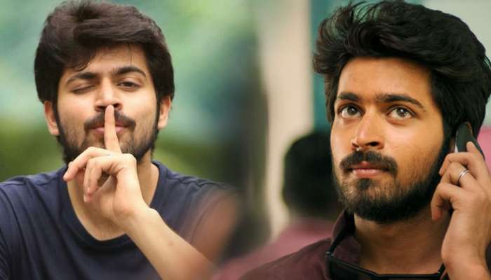 சாக்லெட் பாய் &#039;Harish Kalyan&#039; இன் தோற்றங்கள்....இணையத்தில் வைரலான புகைப்படங்கள்...