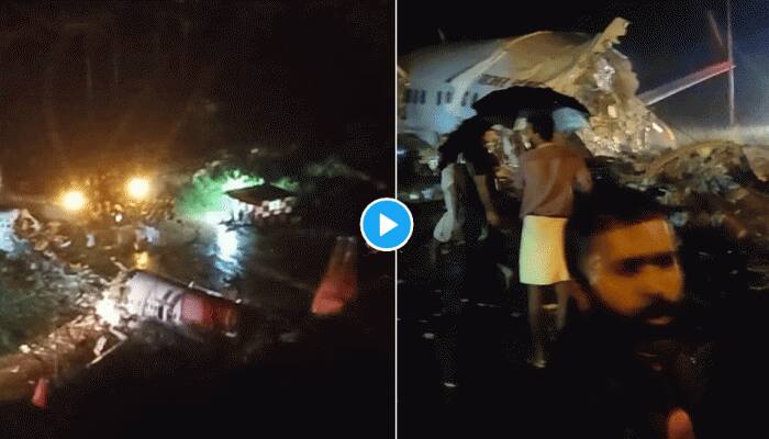 Air India Plane crash: ஏர் இந்தியா விமானம் விபத்து.. நடந்தது என்ன? Air India Plane crash: ஏர் இந்தியா விமானம் விபத்து.. நடந்தது என்ன?