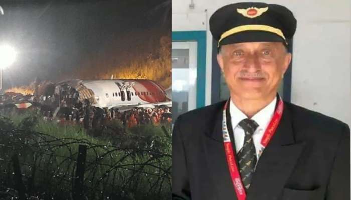 Air India Plane Crash: விமானத்தை ஓட்டியவர் MiG விமானங்களை ஓட்டிய ஒரு அனுபவமிக்க Pilot!!  title=