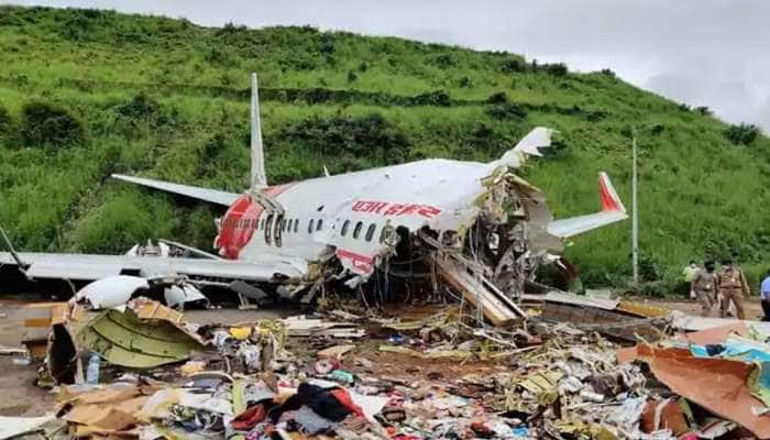 Air India Express crash: இறந்தவர்களின் குடும்பங்களுக்கு ரூ .10 லட்சம் இழப்பீடு வழங்கப்படும் Air India Express crash: இறந்தவர்களின் குடும்பங்களுக்கு ரூ .10 லட்சம் இழப்பீடு வழங்கப்படும்