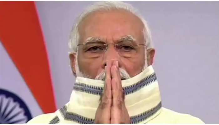 பிரதமர் மோடி 1லட்சம் கோடி மதிப்பிலான வேளாண் கட்டமைப்பு நிதியை தொடக்கி வைத்தார் பிரதமர் மோடி 1லட்சம் கோடி மதிப்பிலான வேளாண் கட்டமைப்பு நிதியை தொடக்கி வைத்தார்