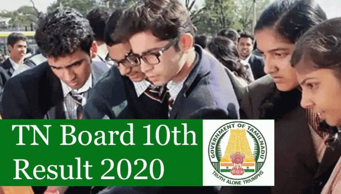 முக்கிய அறிவிப்பு! தமிழ்நாடு எஸ்எஸ்எல்சி 10 ஆம் வகுப்பு முடிவுகள் 2020 இன்று காலை வெளியீடு!! முக்கிய அறிவிப்பு! தமிழ்நாடு எஸ்எஸ்எல்சி 10 ஆம் வகுப்பு முடிவுகள் 2020 இன்று காலை வெளியீடு!!