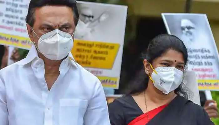 இது இந்தியாவா? "இந்தி" யாவா? புதைகுழி தோண்டுகிறவர்களே அதில் புதையுண்டு போவார்கள்: MKS இது இந்தியாவா? "இந்தி" யாவா? புதைகுழி தோண்டுகிறவர்களே அதில் புதையுண்டு போவார்கள்: MKS