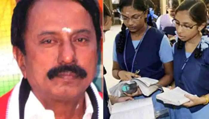 திங்கள் கிழமை முதல் 1,6,9 ஆம் வகுப்புகளுக்கு மாணவர் சேர்க்கை துவங்கும்: TN Govt திங்கள் கிழமை முதல் 1,6,9 ஆம் வகுப்புகளுக்கு மாணவர் சேர்க்கை துவங்கும்: TN Govt