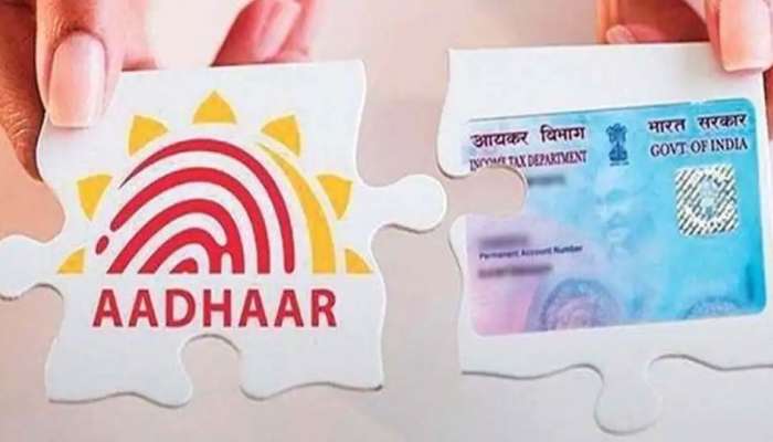 Aadhaar - Pan Card இணைக்க வில்லை என்றால்.. உங்கள் பான் கார்டு செயலாற்றதாகிவிடும்