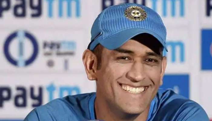 IPL 2020: CSK கேப்டன் எம் எஸ் தோனியின் COVID-19 Test முடிவு என்ன? IPL 2020: CSK கேப்டன் எம் எஸ் தோனியின் COVID-19 Test முடிவு என்ன?