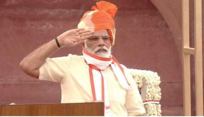 ஜம்மு காஷ்மீரில் விரைவில் தேர்தல் நடத்தப்படும்: PM Modi ஜம்மு காஷ்மீரில் விரைவில் தேர்தல் நடத்தப்படும்: PM Modi