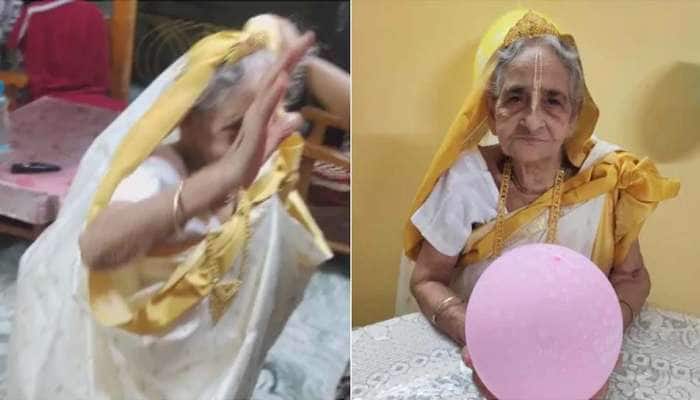 WATCH: சிட்டி பாஜரே... பாடலுக்கு குத்தட்டாம் போட்ட 93 வயது மூதாட்டி... 