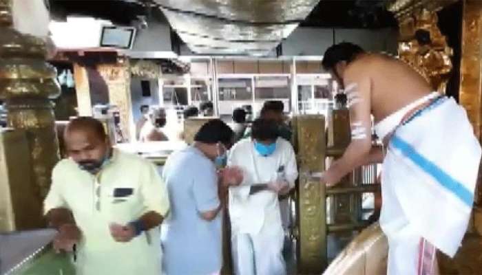 சபரிமலை ஐப்பபன் கோயில்: மாதாந்திர பூஜைகளுக்காக நடை திறப்பு!! சபரிமலை ஐப்பபன் கோயில்: மாதாந்திர பூஜைகளுக்காக நடை திறப்பு!!