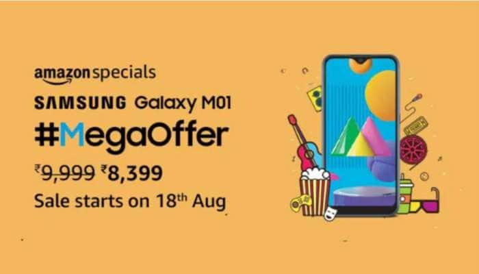 ஆகஸ்ட் 18 முதல் அமேசானில் தள்ளுபடி விலையில் Samsung Galaxy M01 கிடைக்கும்! title=