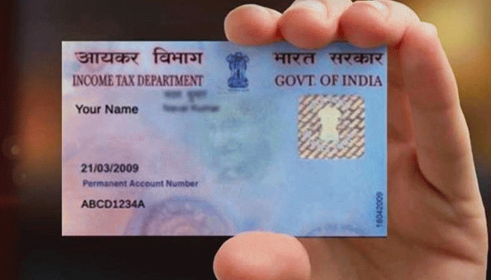 PAN Card ஐ பதிவிறக்குவது எப்படி? வெறும் 10 நிமிடங்களில் PAN எண் தயார்