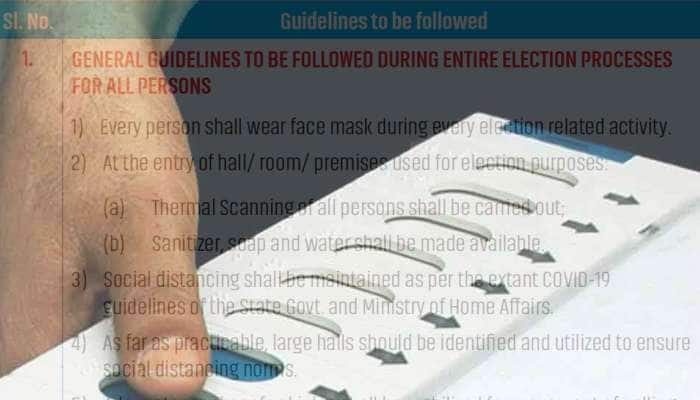 Masks &amp; Gloves கட்டாயம், பிரச்சாரம் செய்ய 5 பேர்: வழிகாட்டுதலை வெளியிட்ட தேர்தல் ஆணையம்