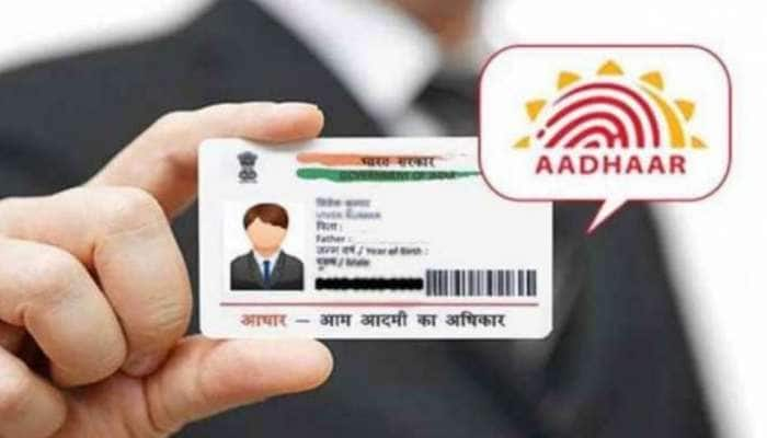 Aadhar Card-ல் இந்த 5 விஷயங்களை update செய்ய எந்த ஆவணமும் தேவை இல்லை!! title=