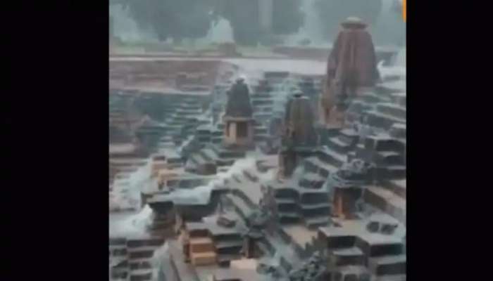Video: ‘ஒரு அழகிய மழை நாளில் மதேரா சூரிய கோயில்’: வீடியோவைப் பகிர்ந்தார் பிரதமர் மோடி!! Video: ‘ஒரு அழகிய மழை நாளில் மதேரா சூரிய கோயில்’: வீடியோவைப் பகிர்ந்தார் பிரதமர் மோடி!!
