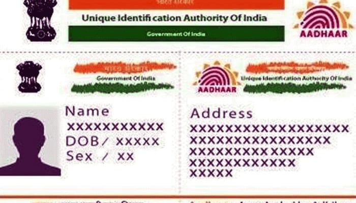 E-Aadhaar திறப்பது எப்படி? UIDAI இலிருந்து உங்கள் 8 டிஜிட் பாசவார்டை அறிந்து கொள்ளுங்கள்