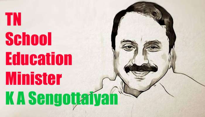 கல்வி கட்டணம் செலுத்த வற்புறுத்தினால் உரிய நடவடிக்கை: அமைச்சர் செங்கோட்டையன் எச்சரிக்கை கல்வி கட்டணம் செலுத்த வற்புறுத்தினால் உரிய நடவடிக்கை: அமைச்சர் செங்கோட்டையன் எச்சரிக்கை