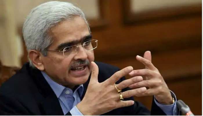 வங்கி துறை பாதுகாப்பான துறையாக உள்ளது: RBI ஆளுநர் சக்தி காந்த தாஸ் வங்கி துறை பாதுகாப்பான துறையாக உள்ளது: RBI ஆளுநர் சக்தி காந்த தாஸ்