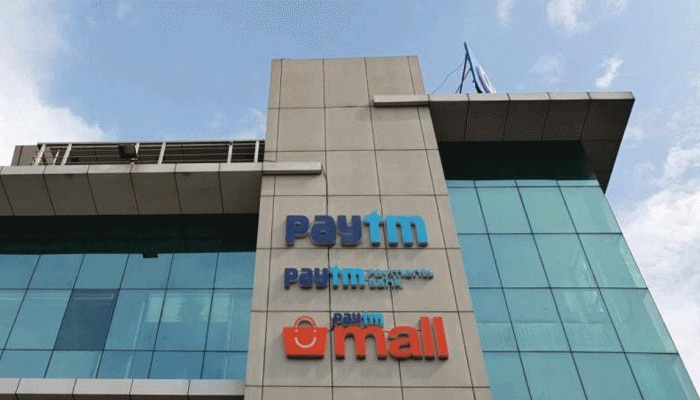 Paytm க்கு 50 அதிகாரிகள் தேவை, 1000 பேருக்கு வேலை நிச்சயம்